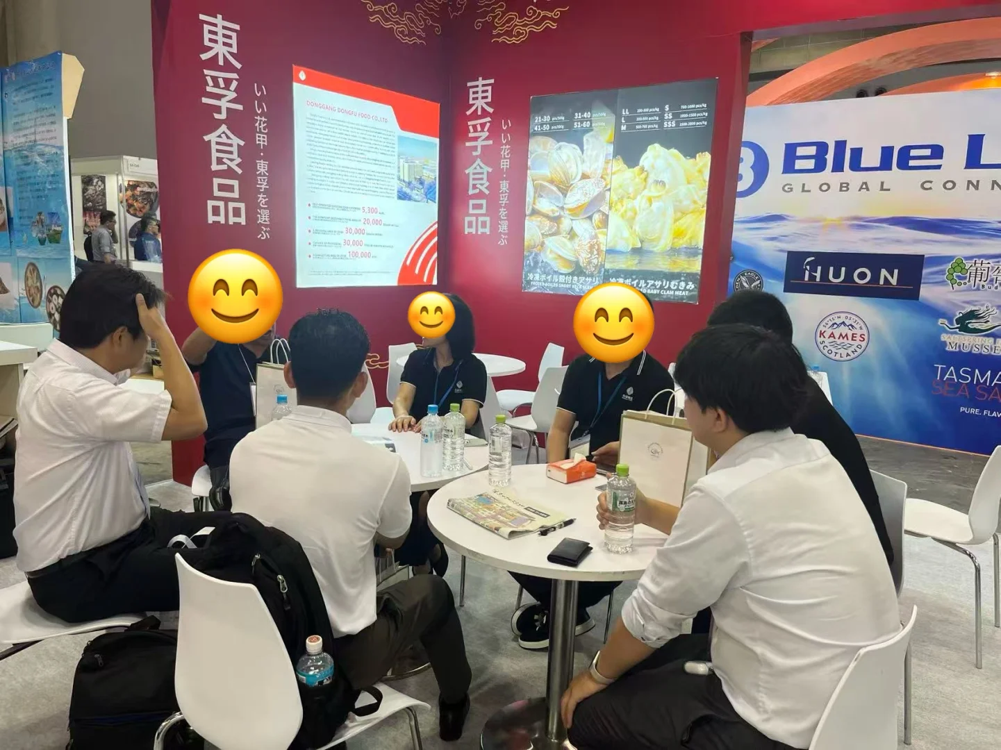 日本国际水产养殖加工展翻译???