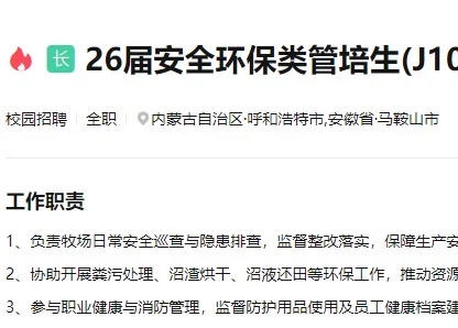 大胆点 这些环境都能投✅