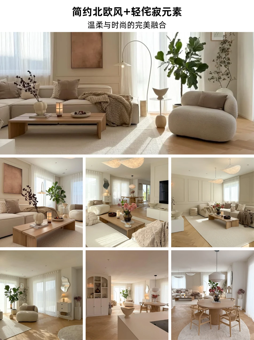 ?坐标衡水|一家靠谱装修公司的自我介绍