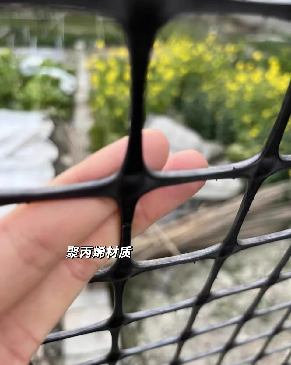 圈地养殖围栏网