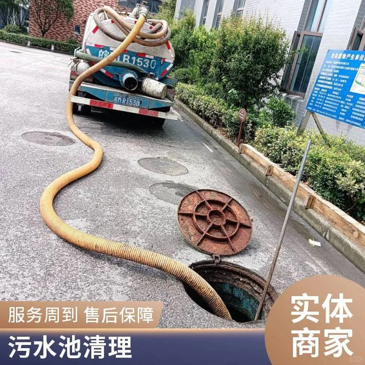 天津宁河区更换分水器