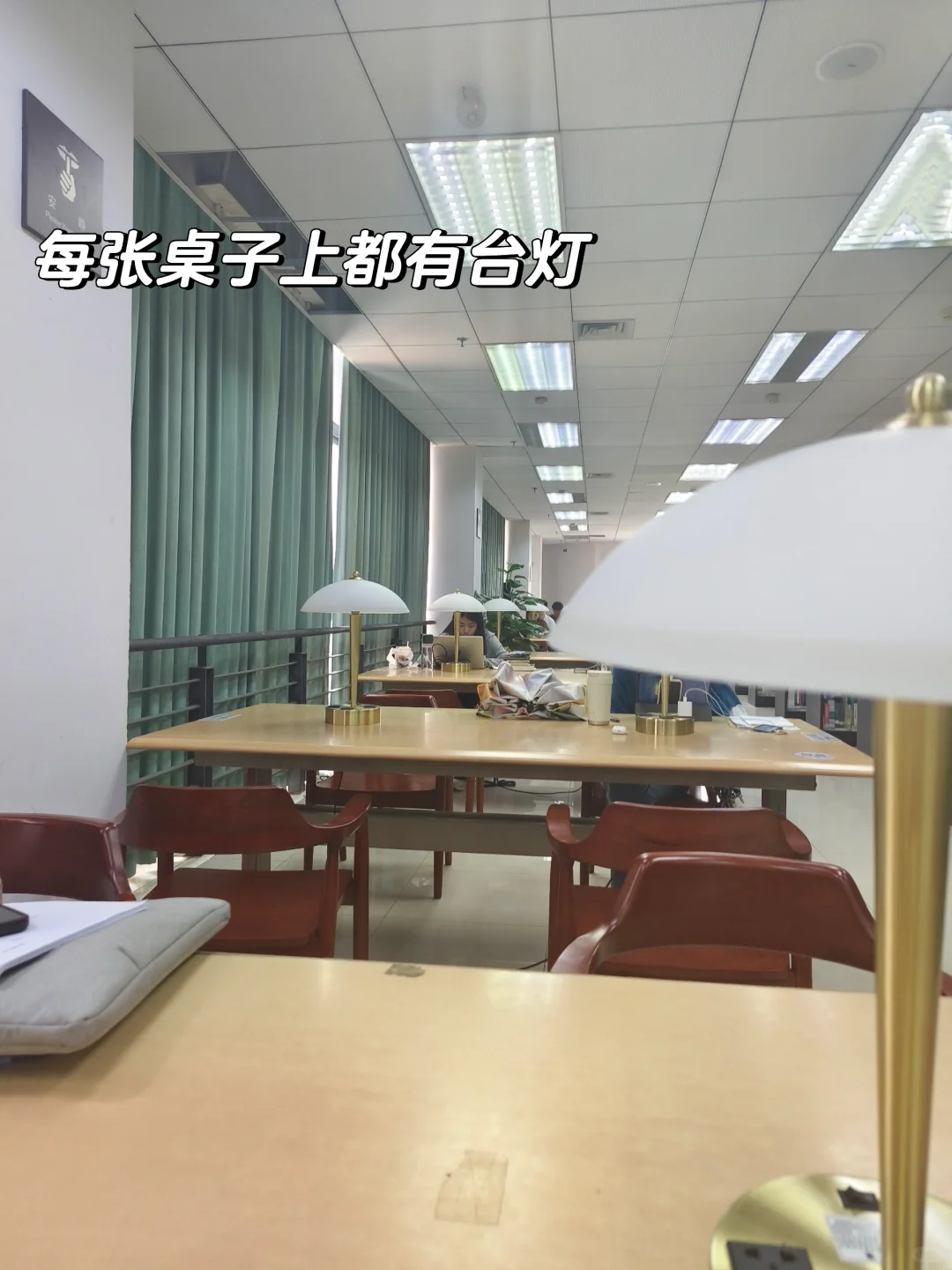 广大图书馆座位自习体验3⃣️