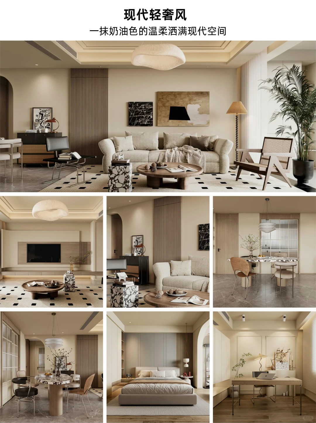 ?坐标衡水|一家靠谱装修公司的自我介绍