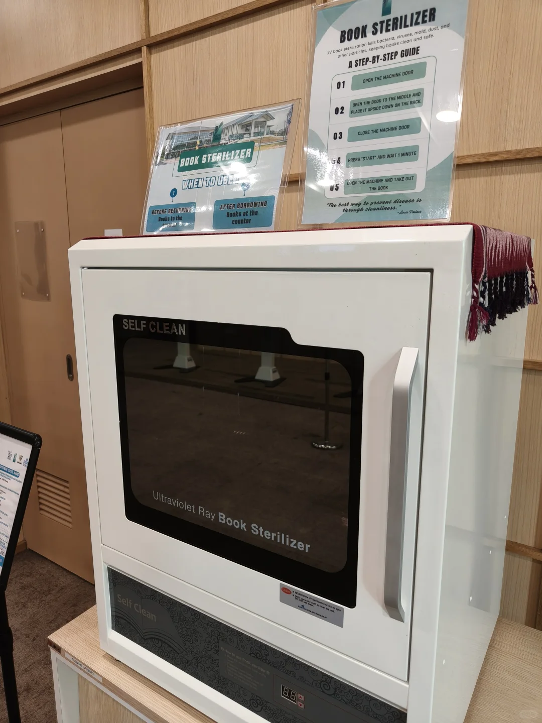 诗巫的州立图书馆原来那么先进！