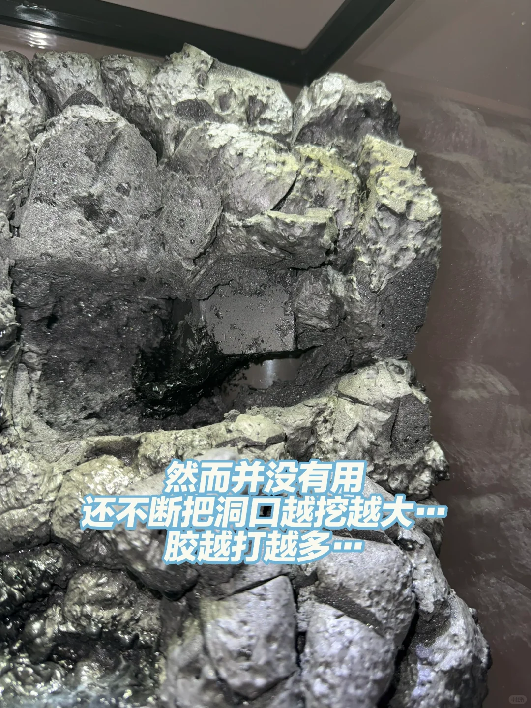 一试水天都塌了…