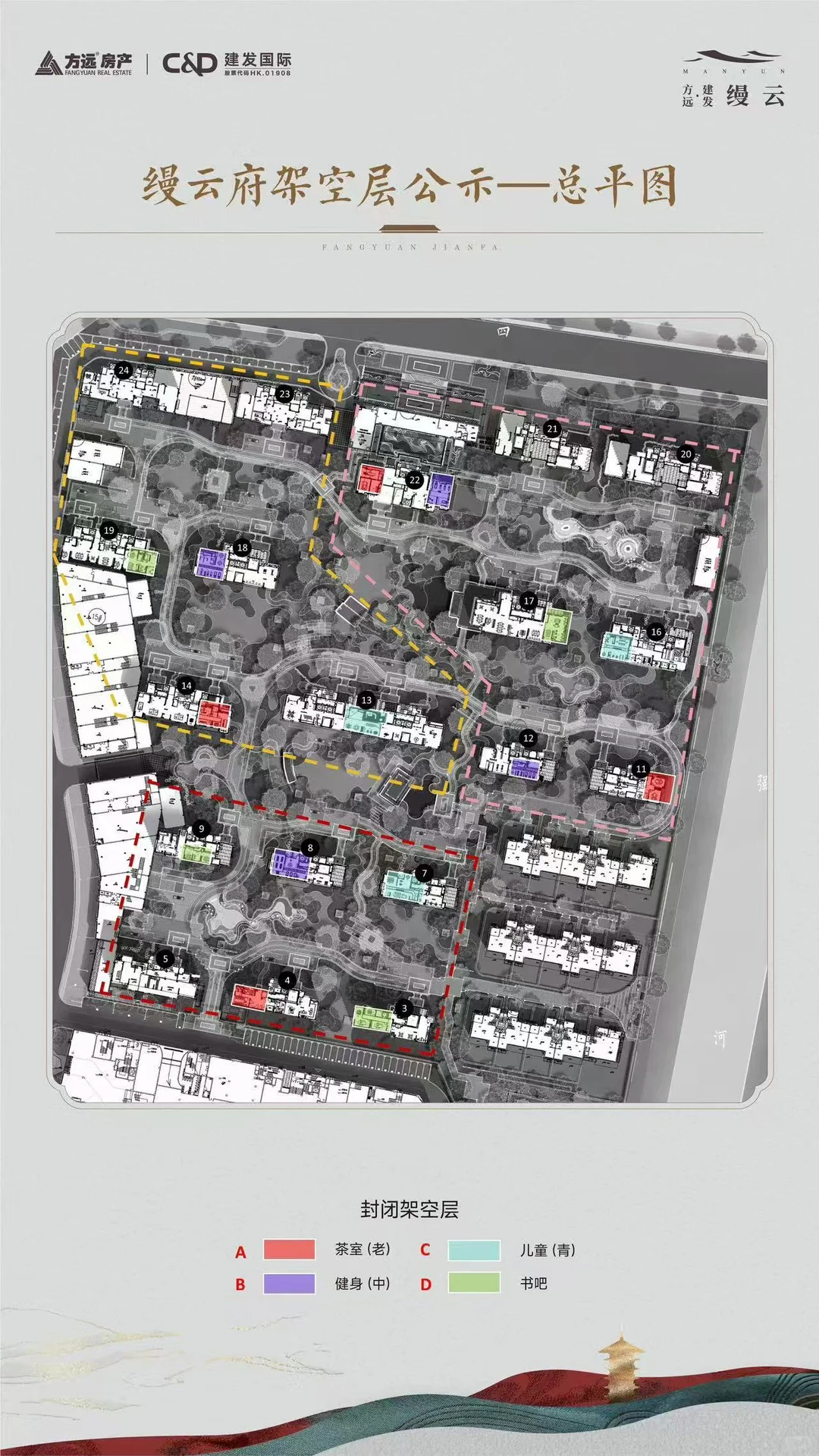 装修学习！空调合同怎么签一文看懂