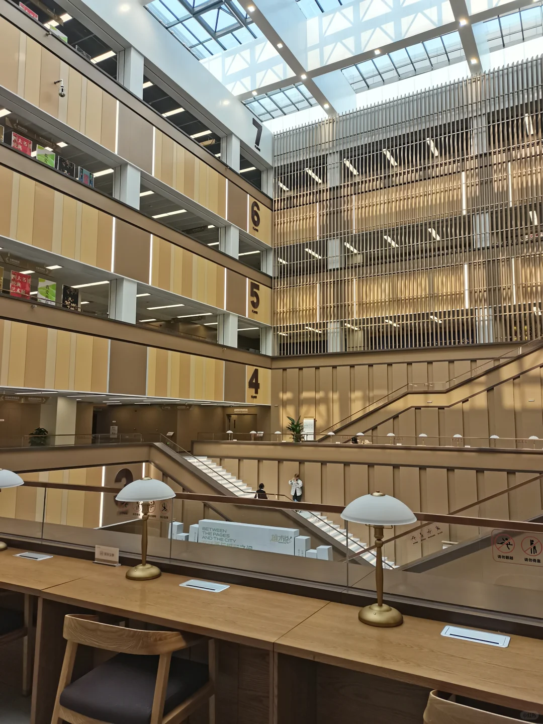 保定｜差点以为自己在国图！原来在雄安?