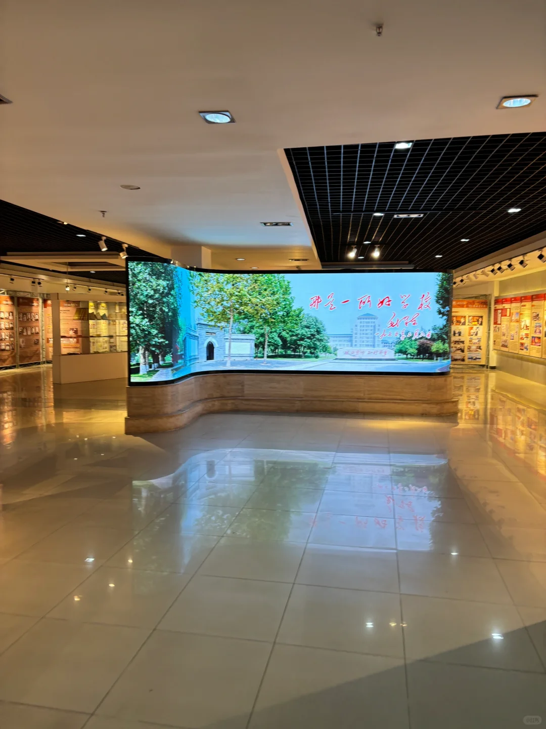 保定学院图书馆来啦！还有咖啡店☕️