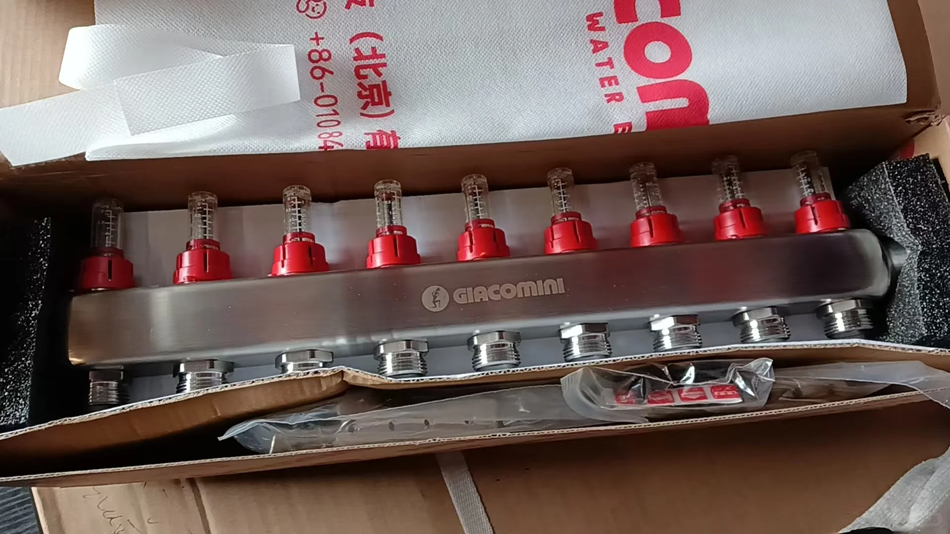 嘉科米尼不锈钢流量计分集水器R553CFS