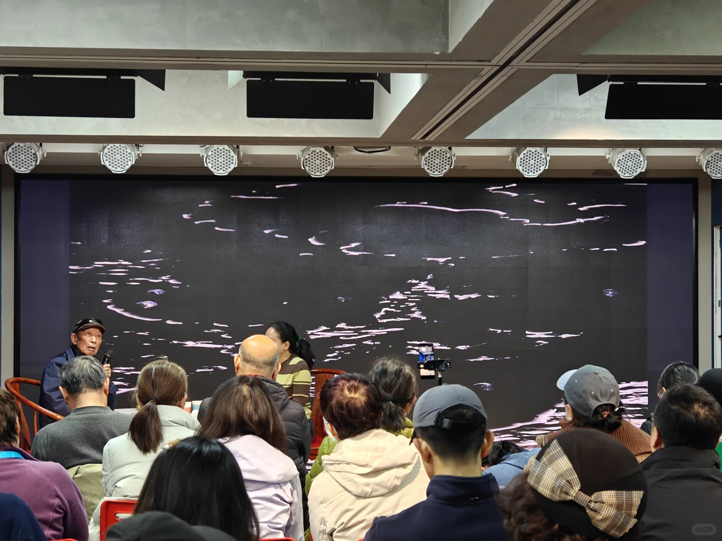 我在角楼图书馆听到了感兴趣的讲座