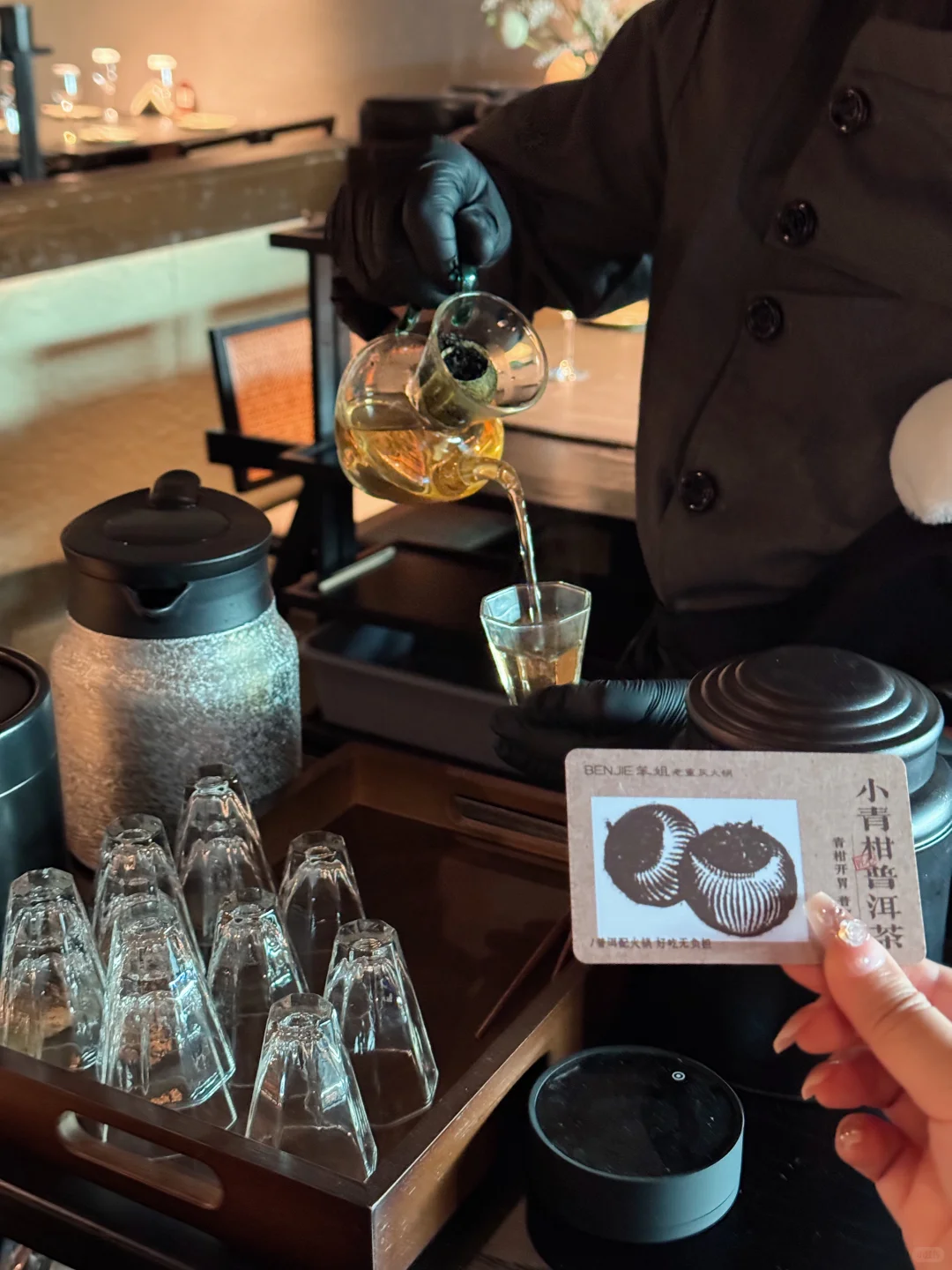 扬州也有了！！！解构苹果气泡水?！！！