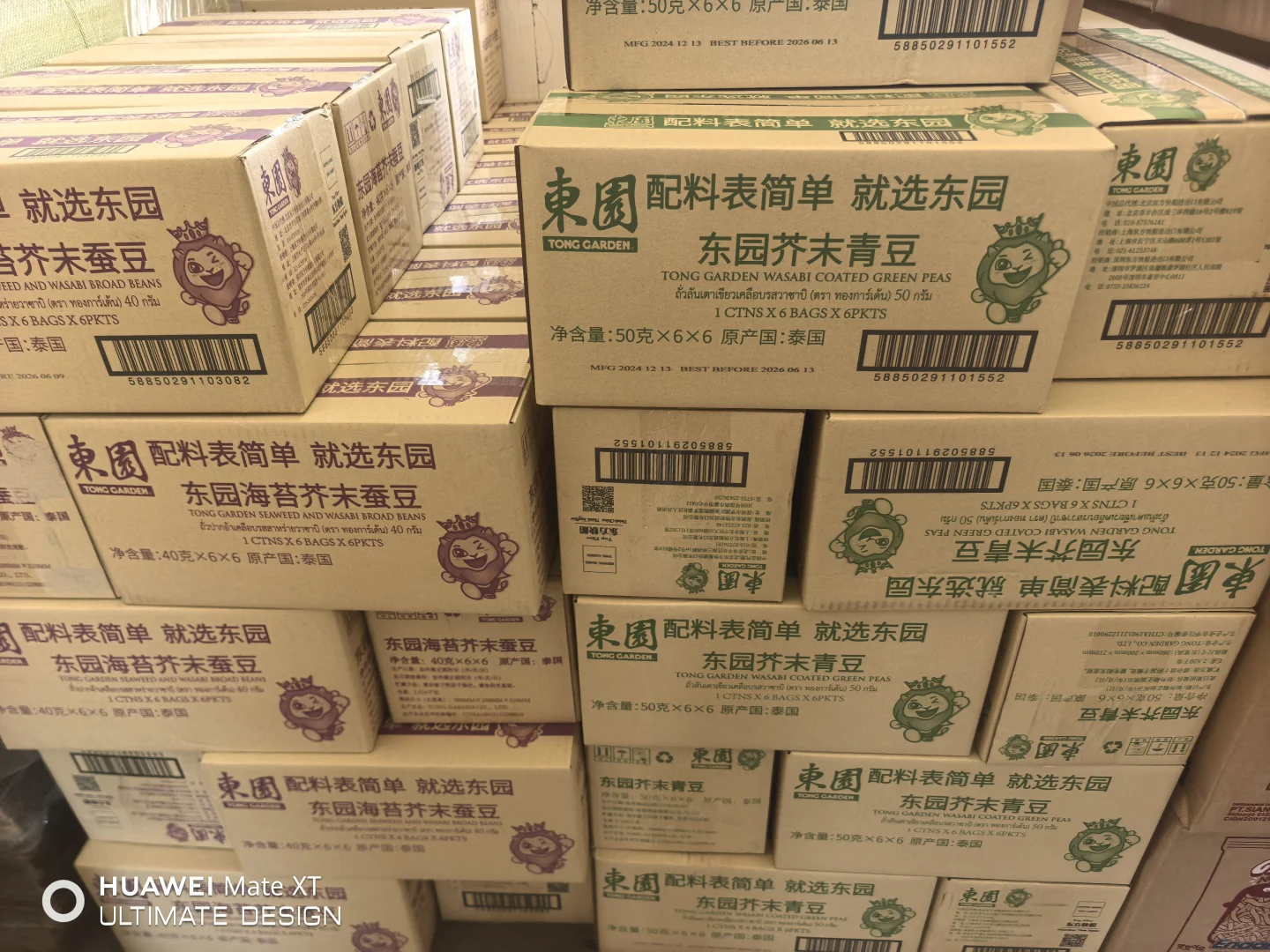 十年食品行业领悟 心累啊