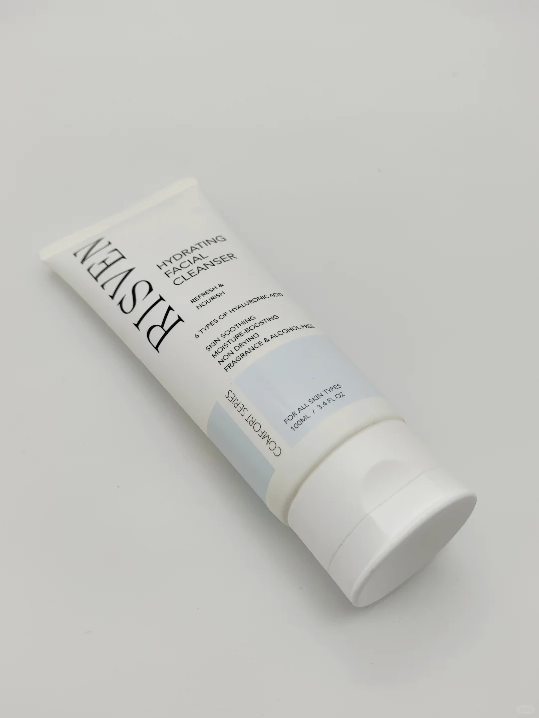 化妆品软管包材厂家