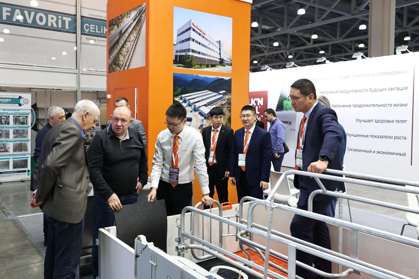 俄罗斯莫斯科畜牧养殖展 AGROS