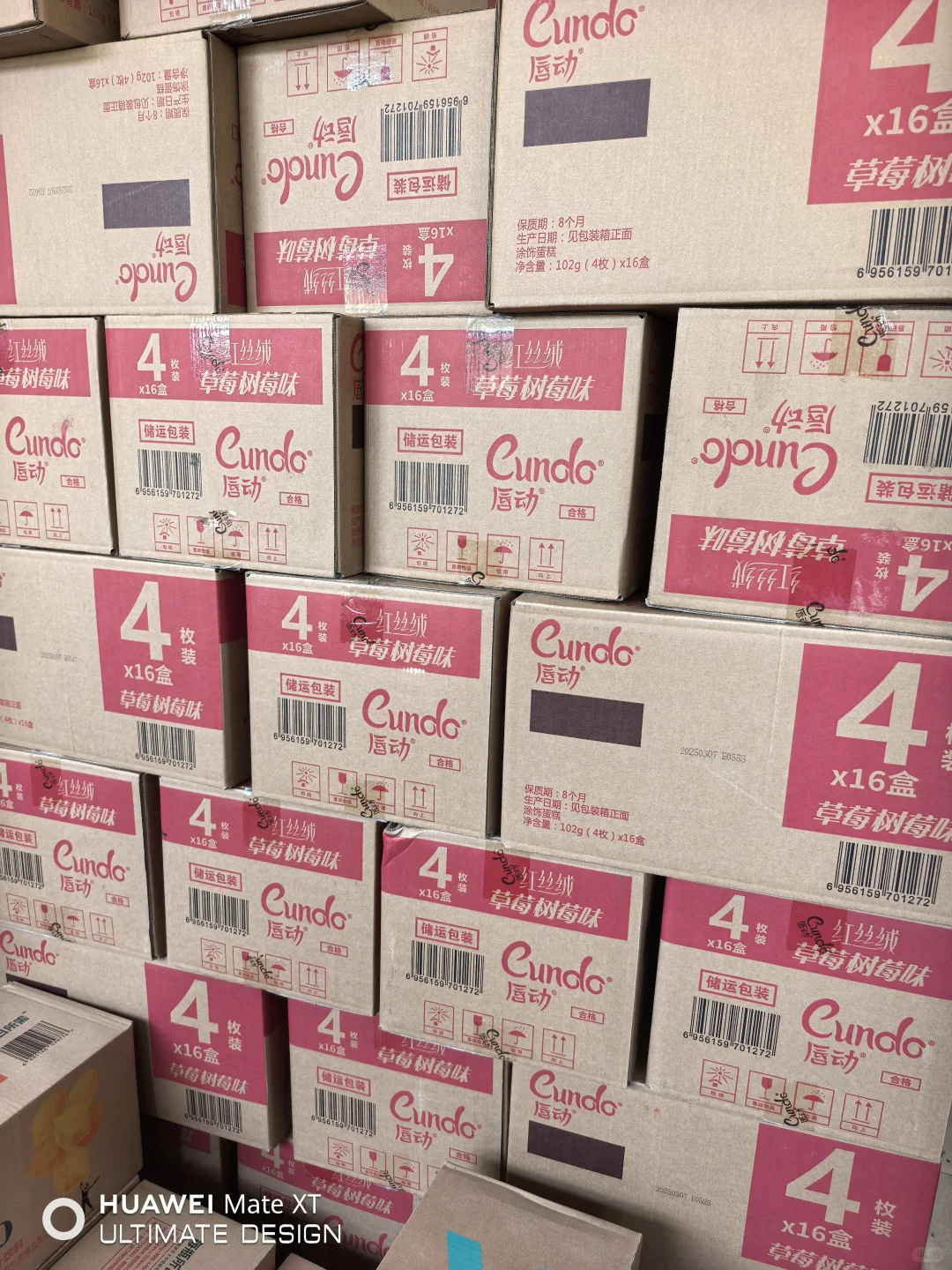 十年食品行业领悟 心累啊