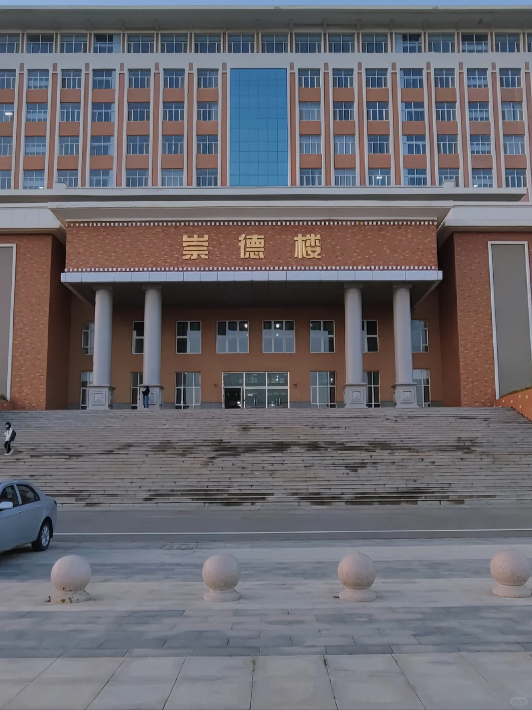 ?河北农业大学||图书馆