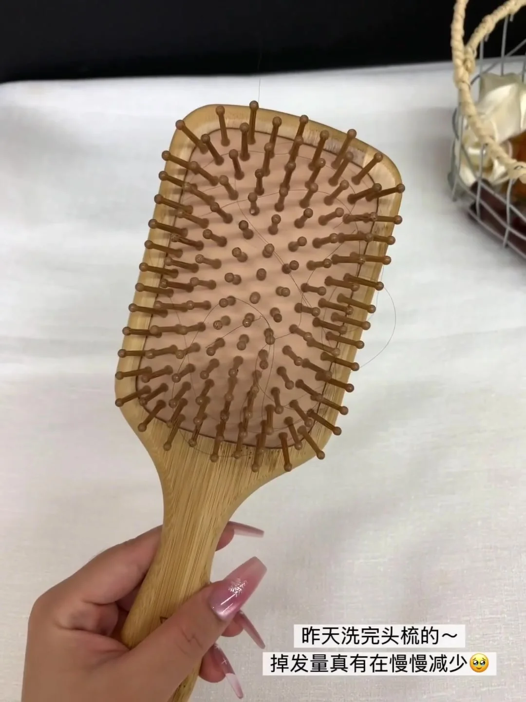 油扁塌必入！这瓶防脱真的能处！