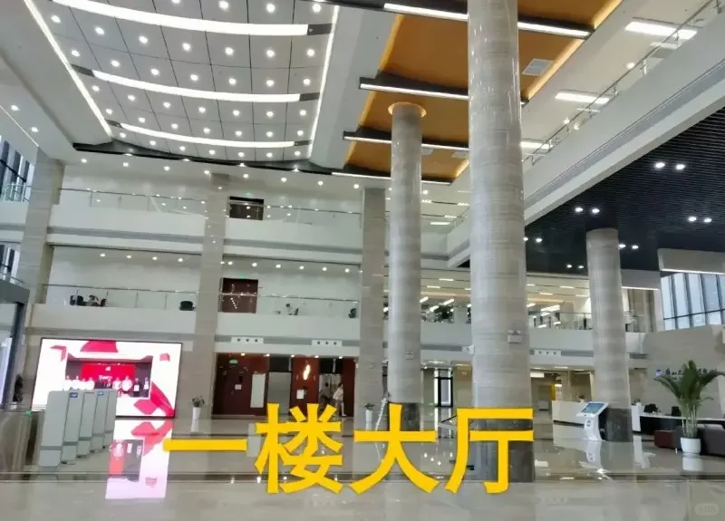 燕山大学图书馆抢先看