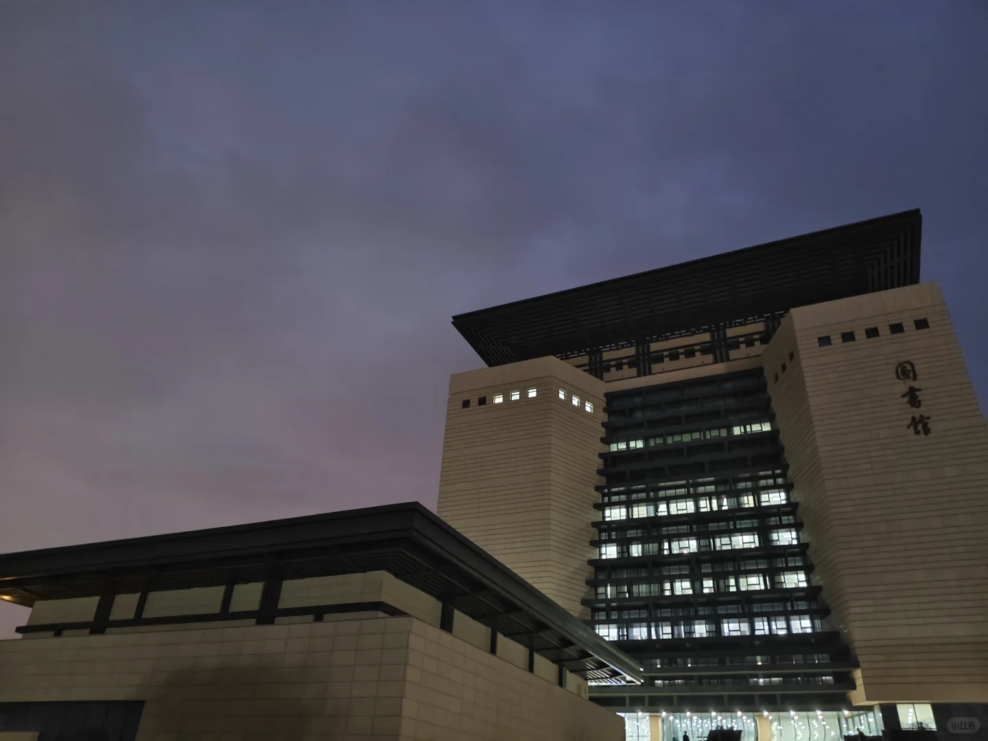 我在圣井度过的这些日子3⃣️——图书馆