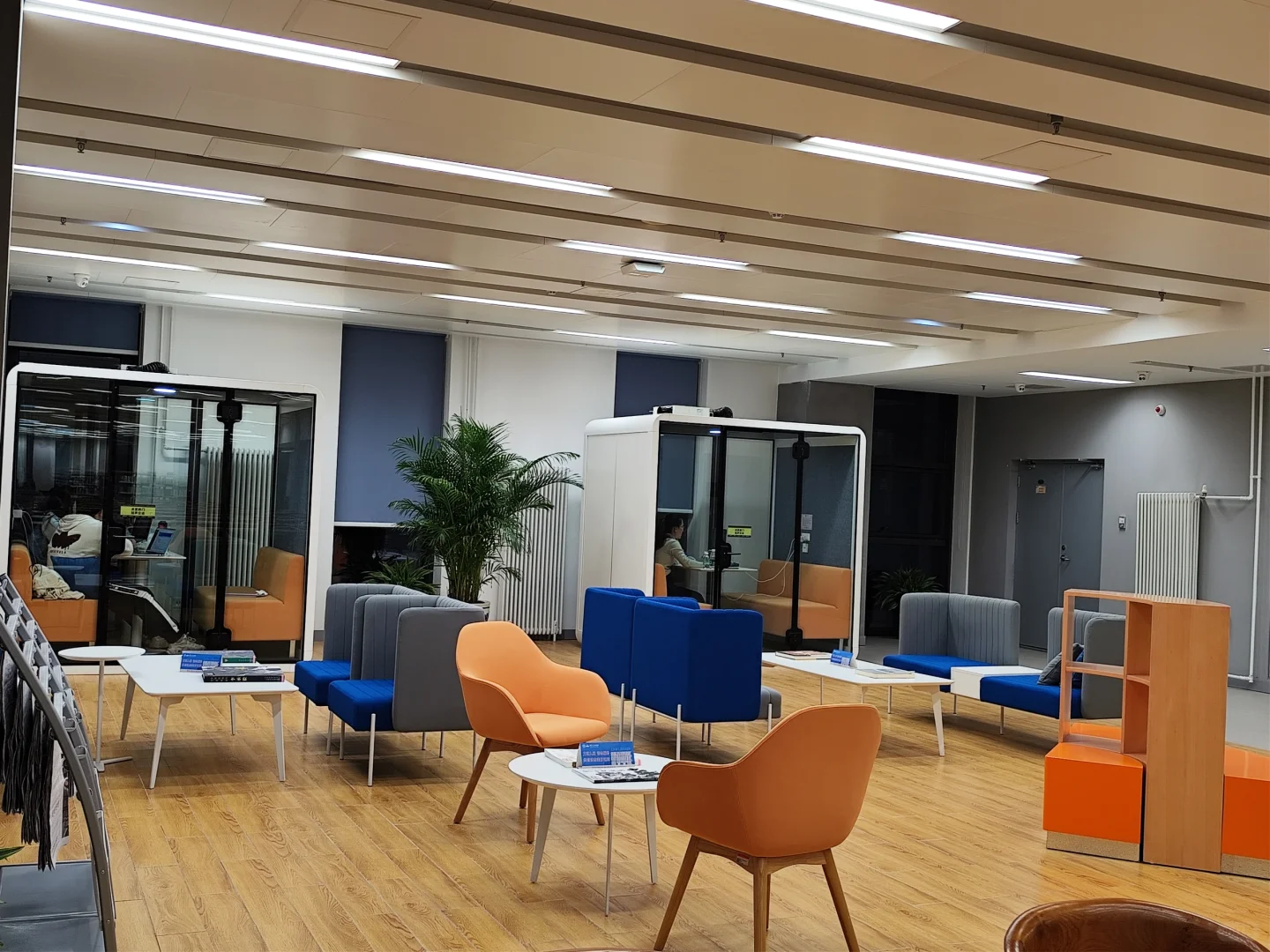 清华大学里最舒服的图书馆！