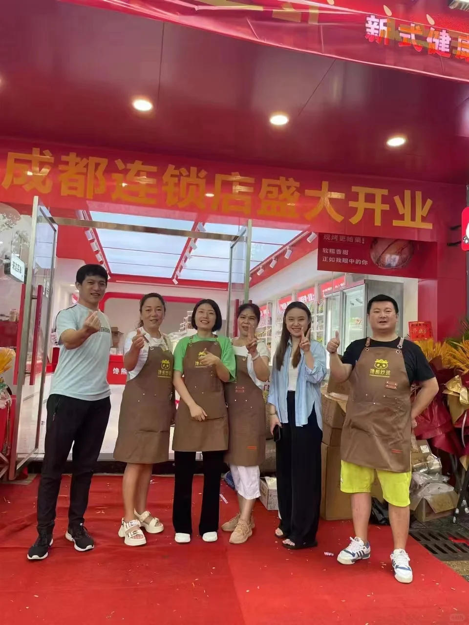 选择投资创业项目有什么诀窍？6大诀窍！