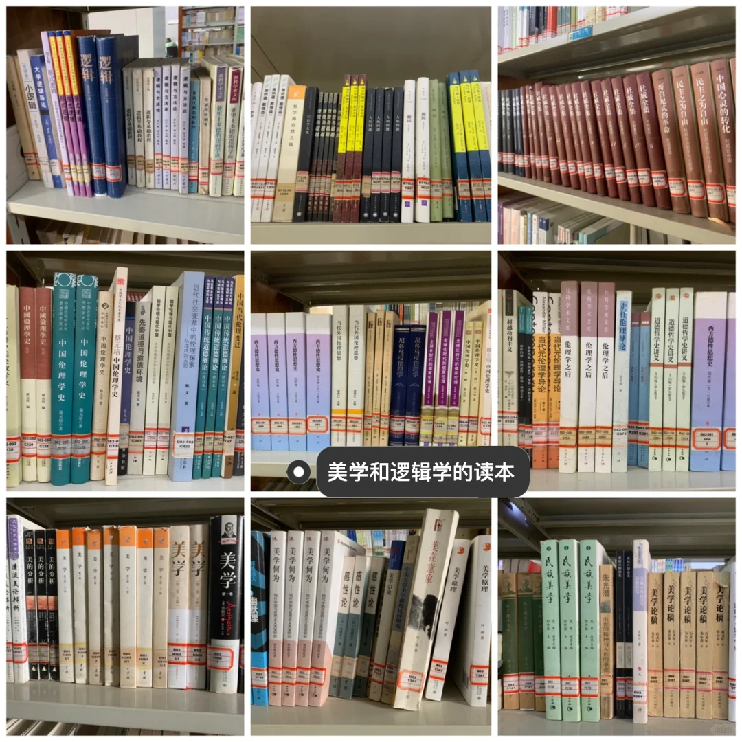 河北大学｜我们图书馆很不错