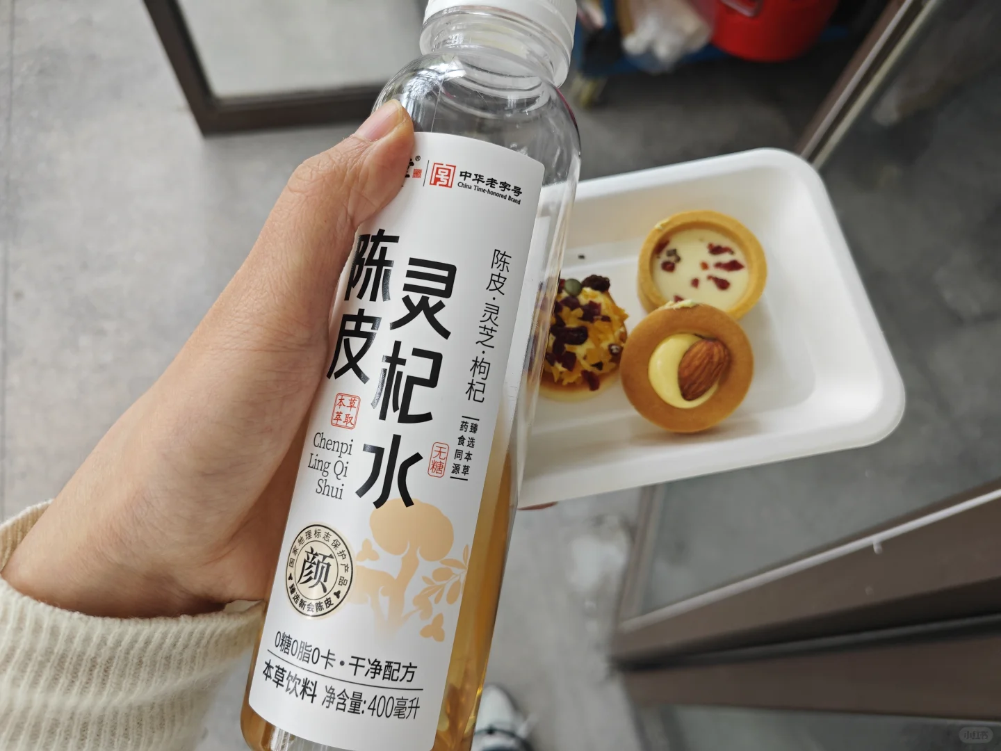 第十三届环境化学大会有什么❓