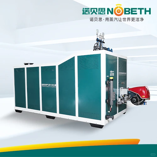 蒸汽发生器在养殖行业的应用