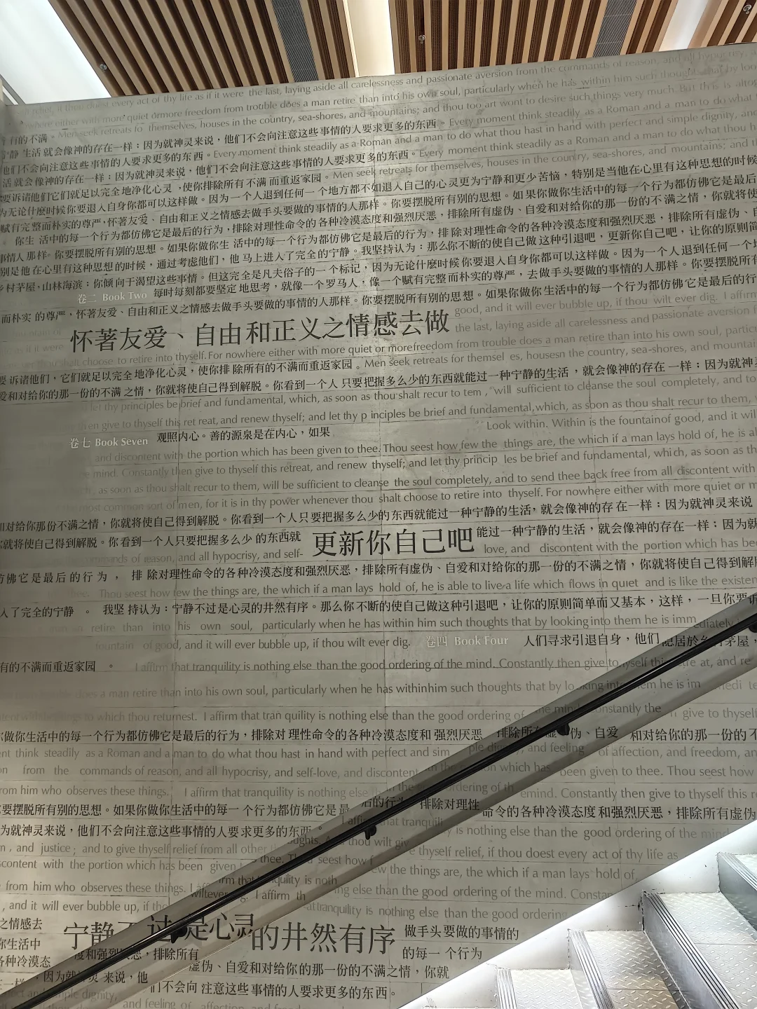 汕大图书馆我爱你！！！