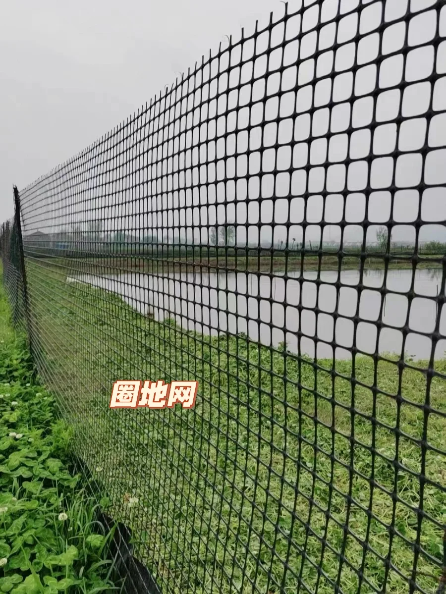 圈地养殖围栏网