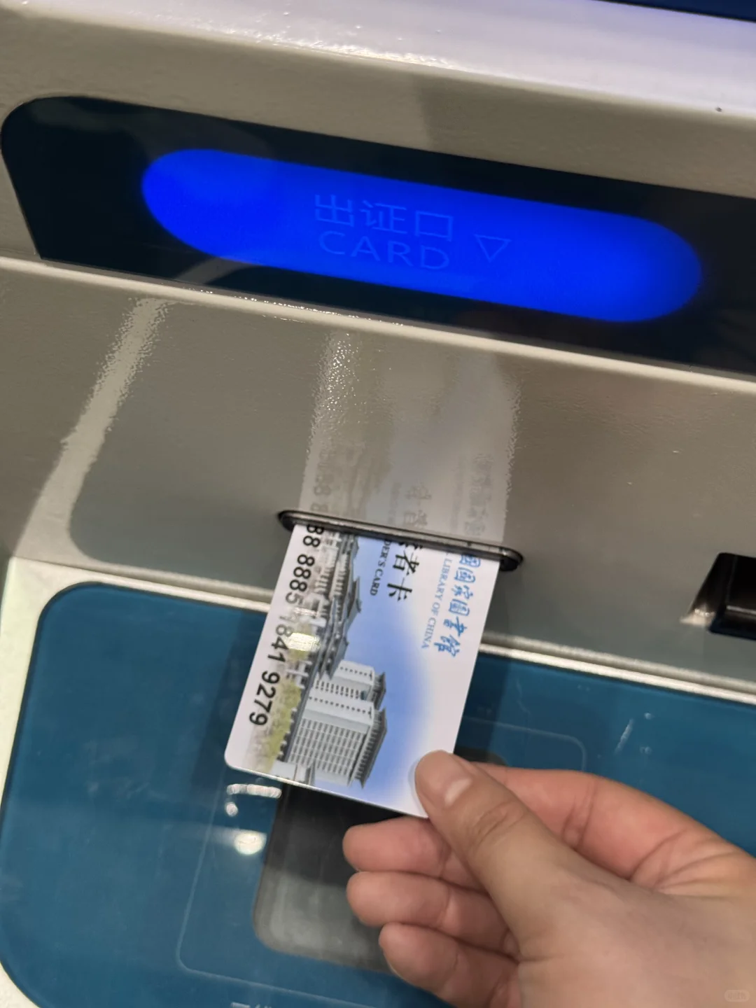 北京…一定要亲眼亲眼看一次…