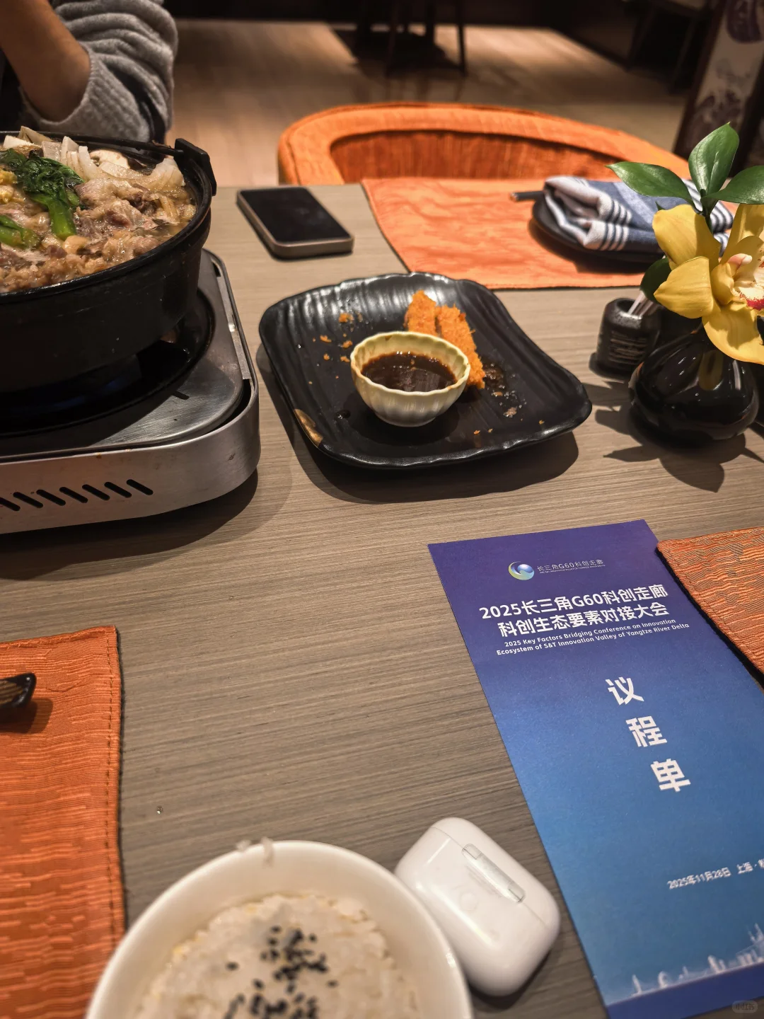 今天大学图书馆10点打铃 我想起了高中