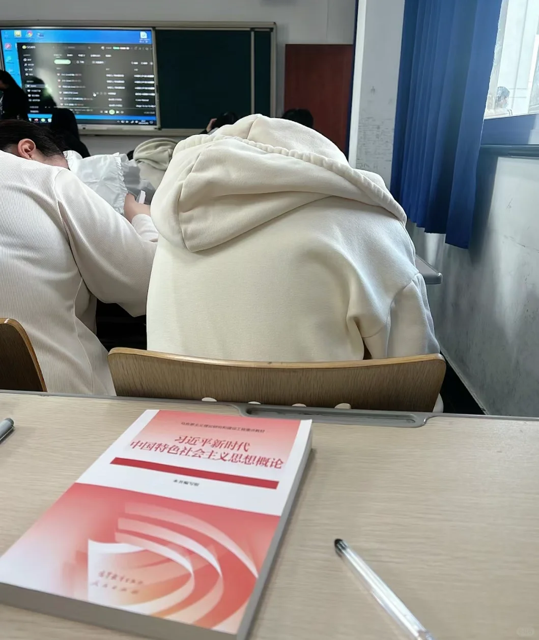 可以应付父母的查岗图（学校篇）