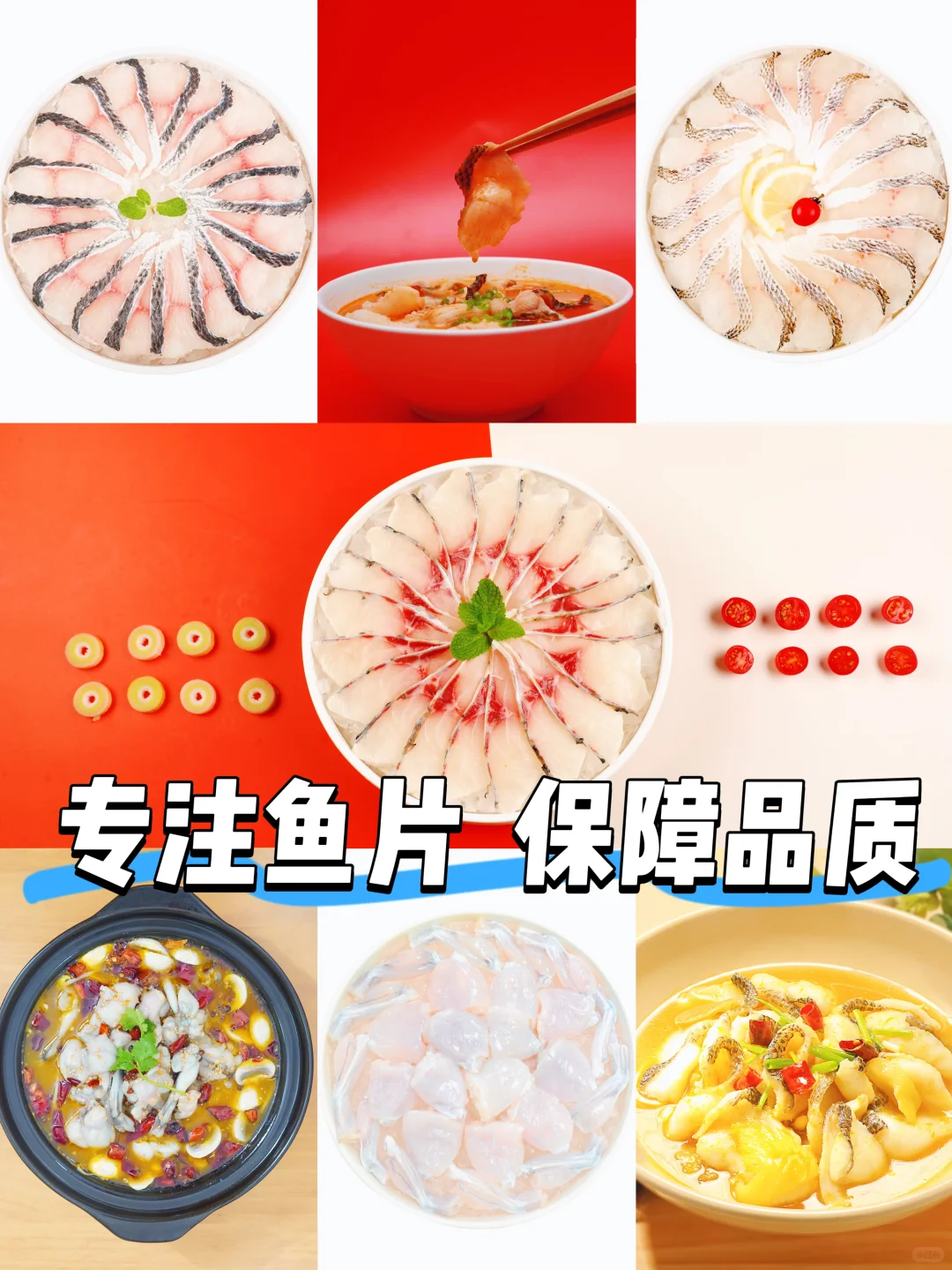 采购黑鱼片怕踩雷？我发现源头宝藏工厂了！