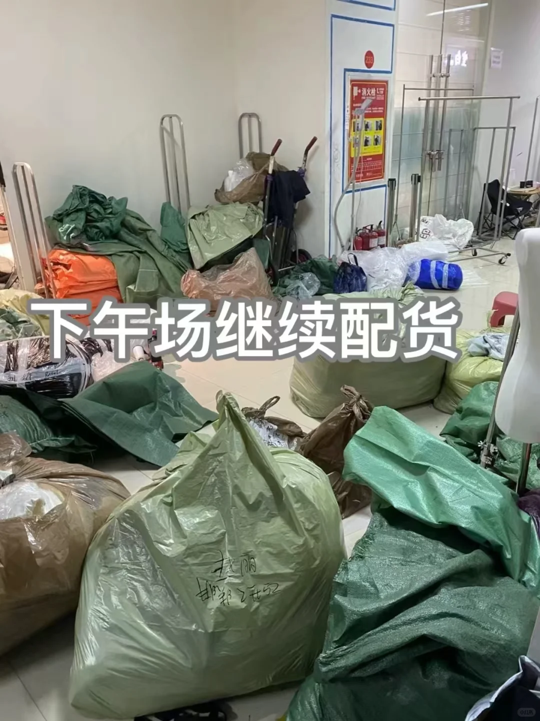 广州十三行服装批发源头厂家一件代发！