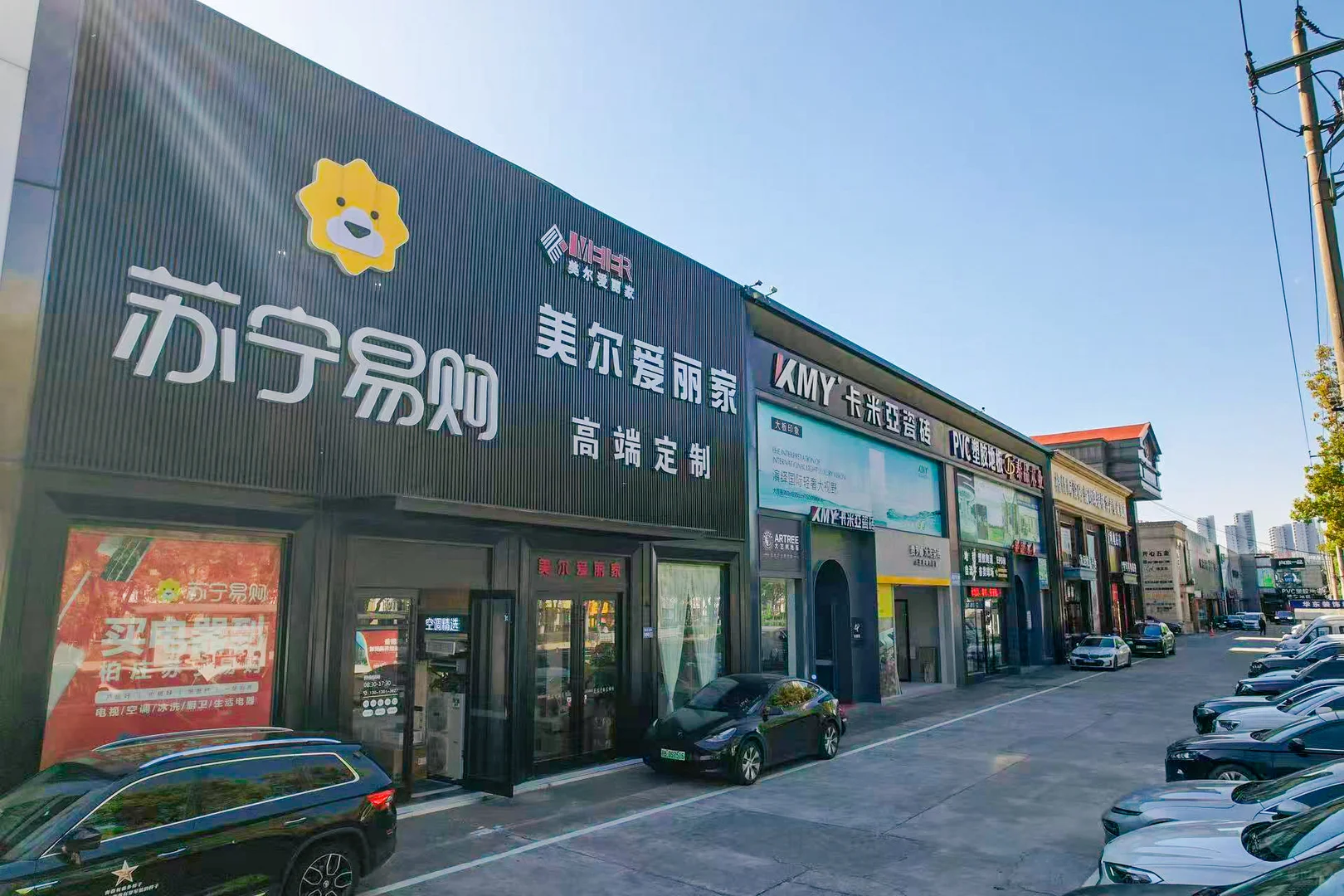 无锡装修必逛,本地老牌建材城性价比绝了!