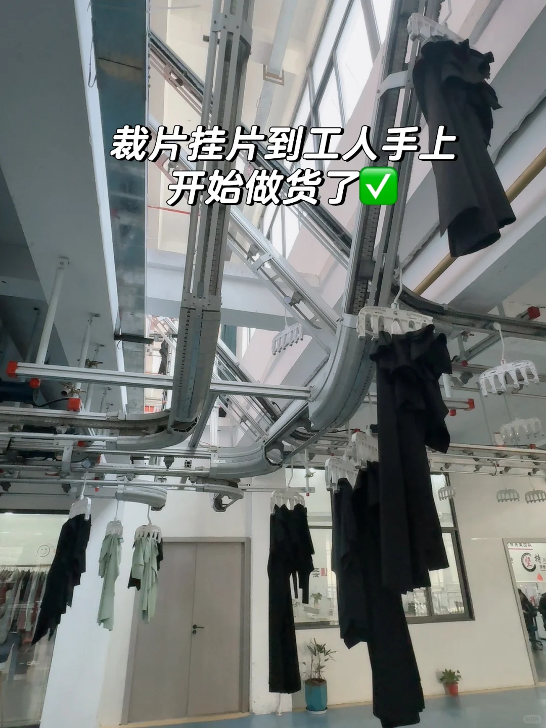 我家真的用心了！带你走进工厂看裤子流水线