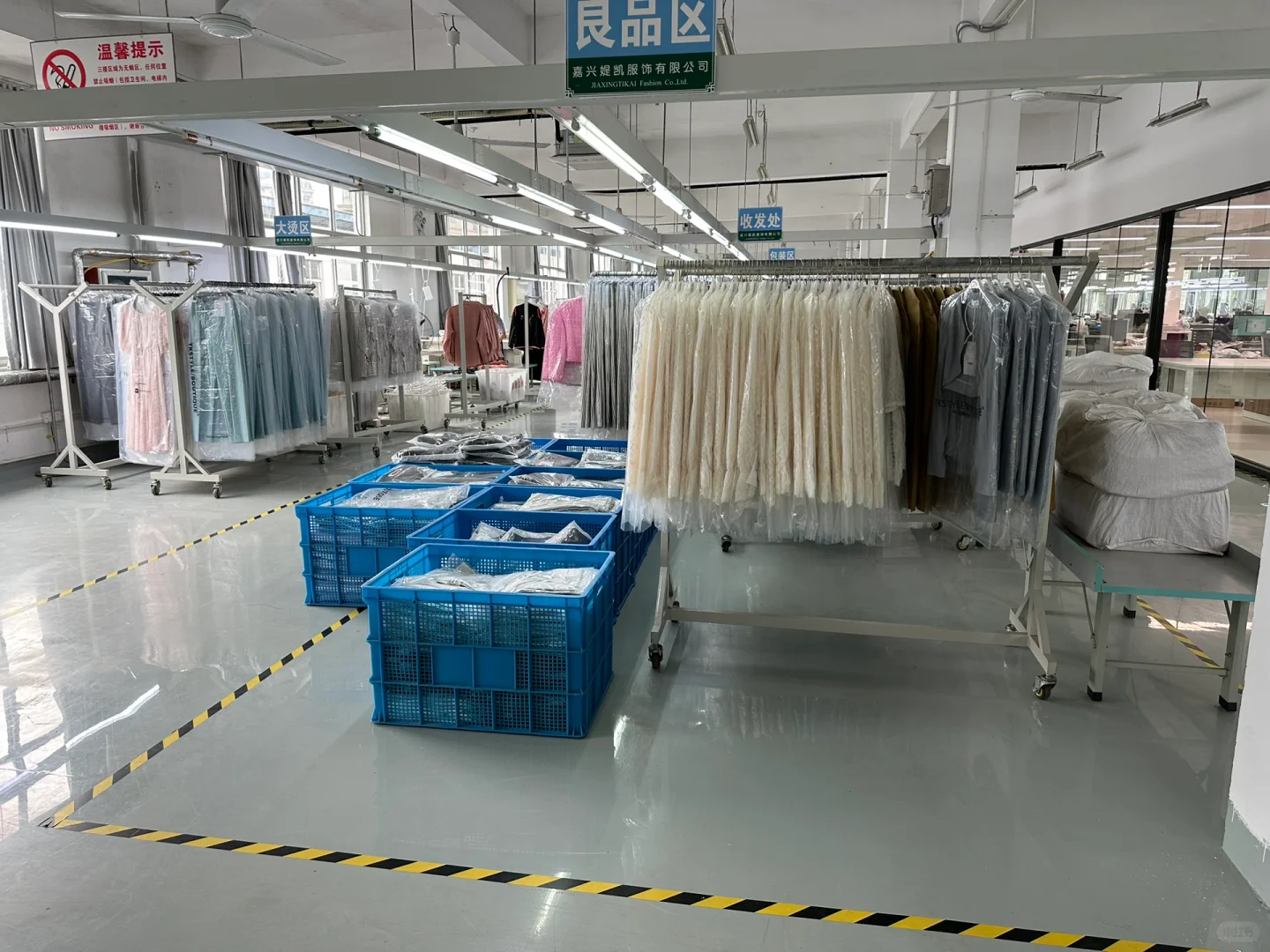 整齐又干净的快返女装高端工厂❤️❤️❤️???