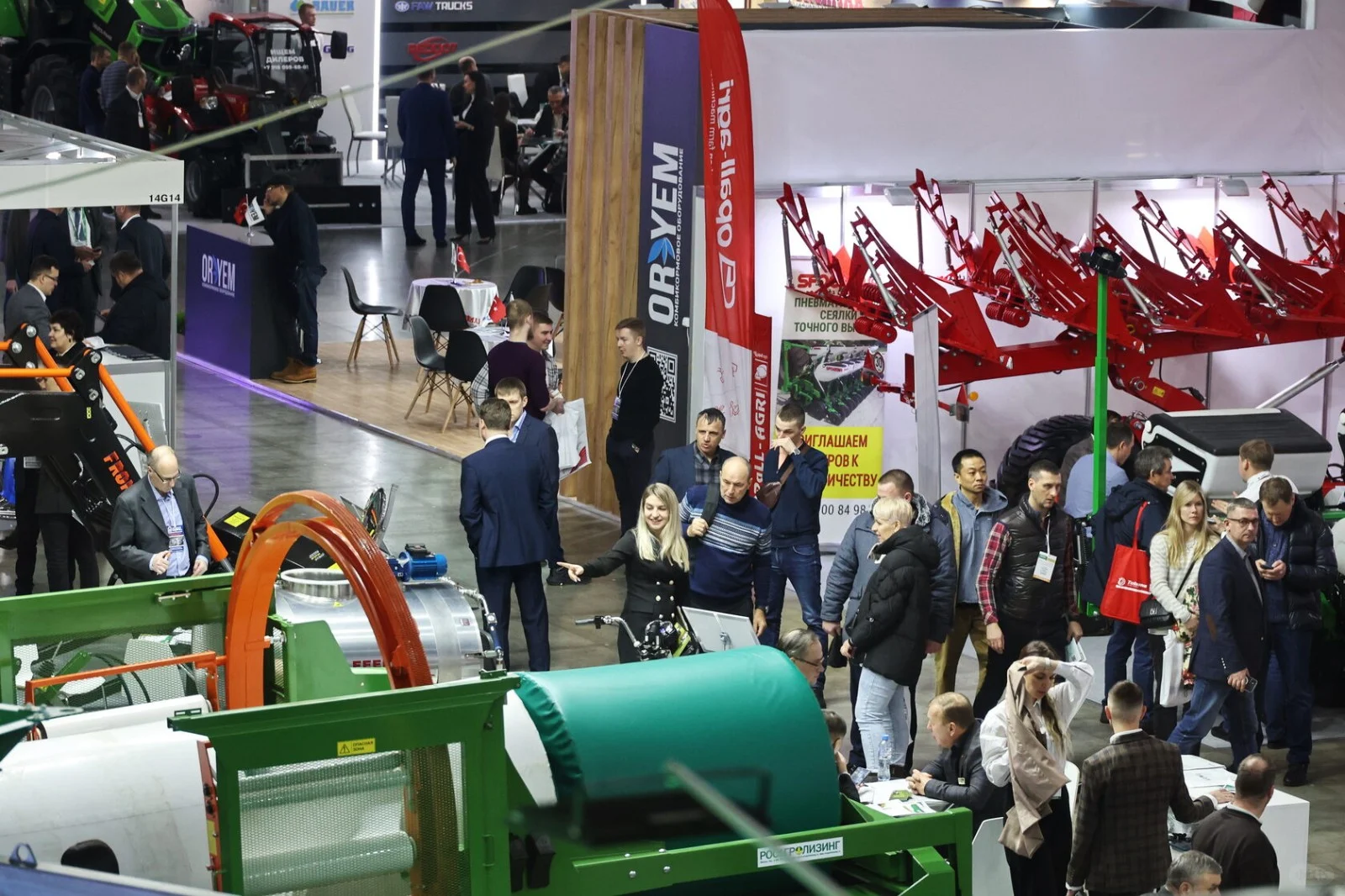 俄罗斯莫斯科畜牧养殖展 AGROS