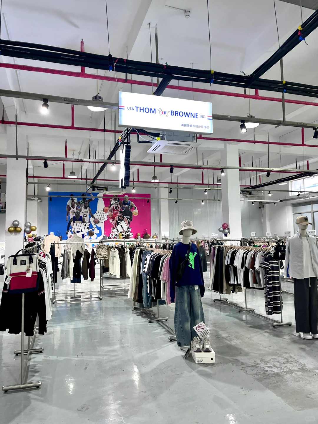 烟台这家店是懂i人的！超大服装工厂好逛好买