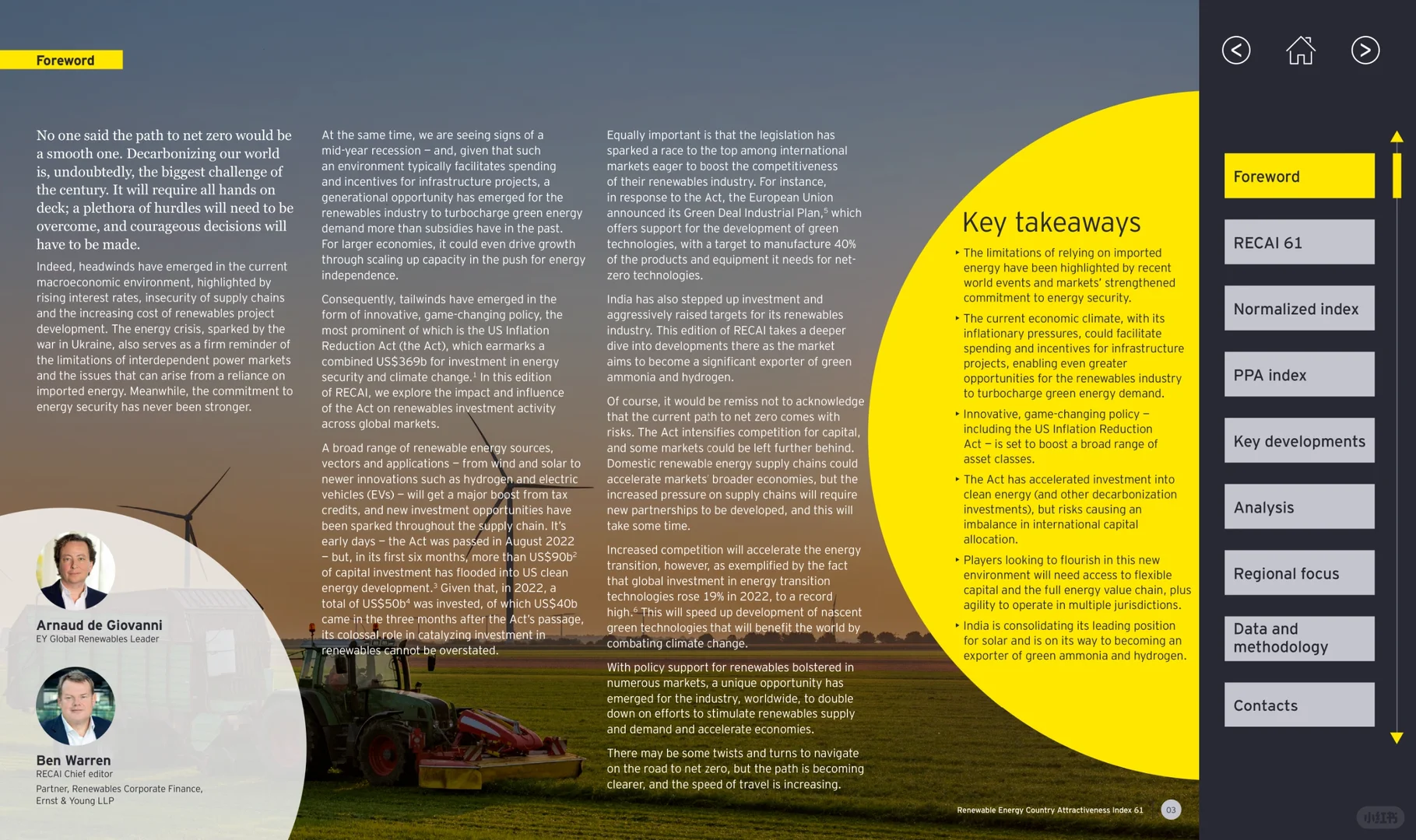 可再生能源国家吸引力指数(英文版)