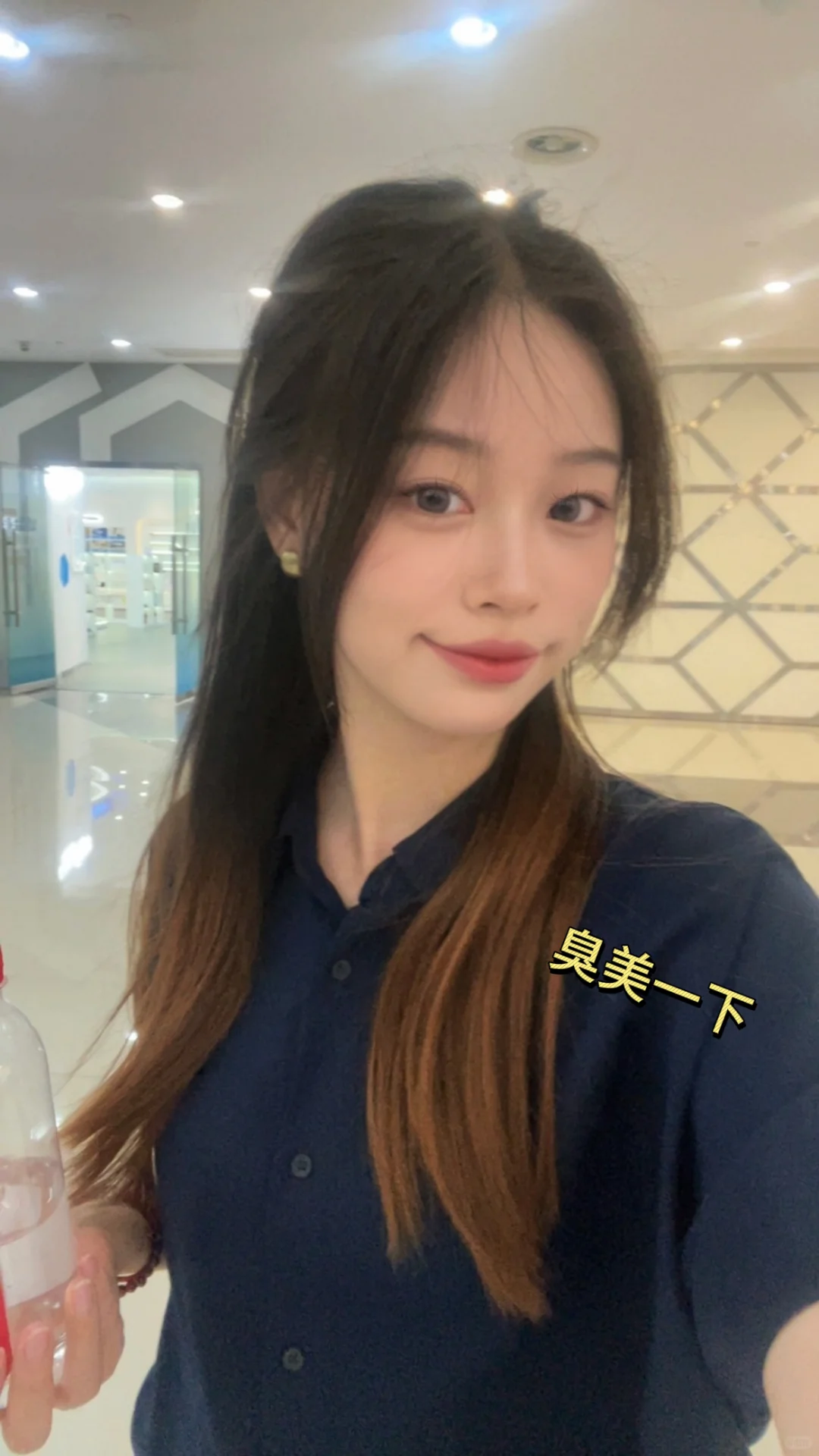 研一女勇闯林业局实习 都摸了哪些鱼