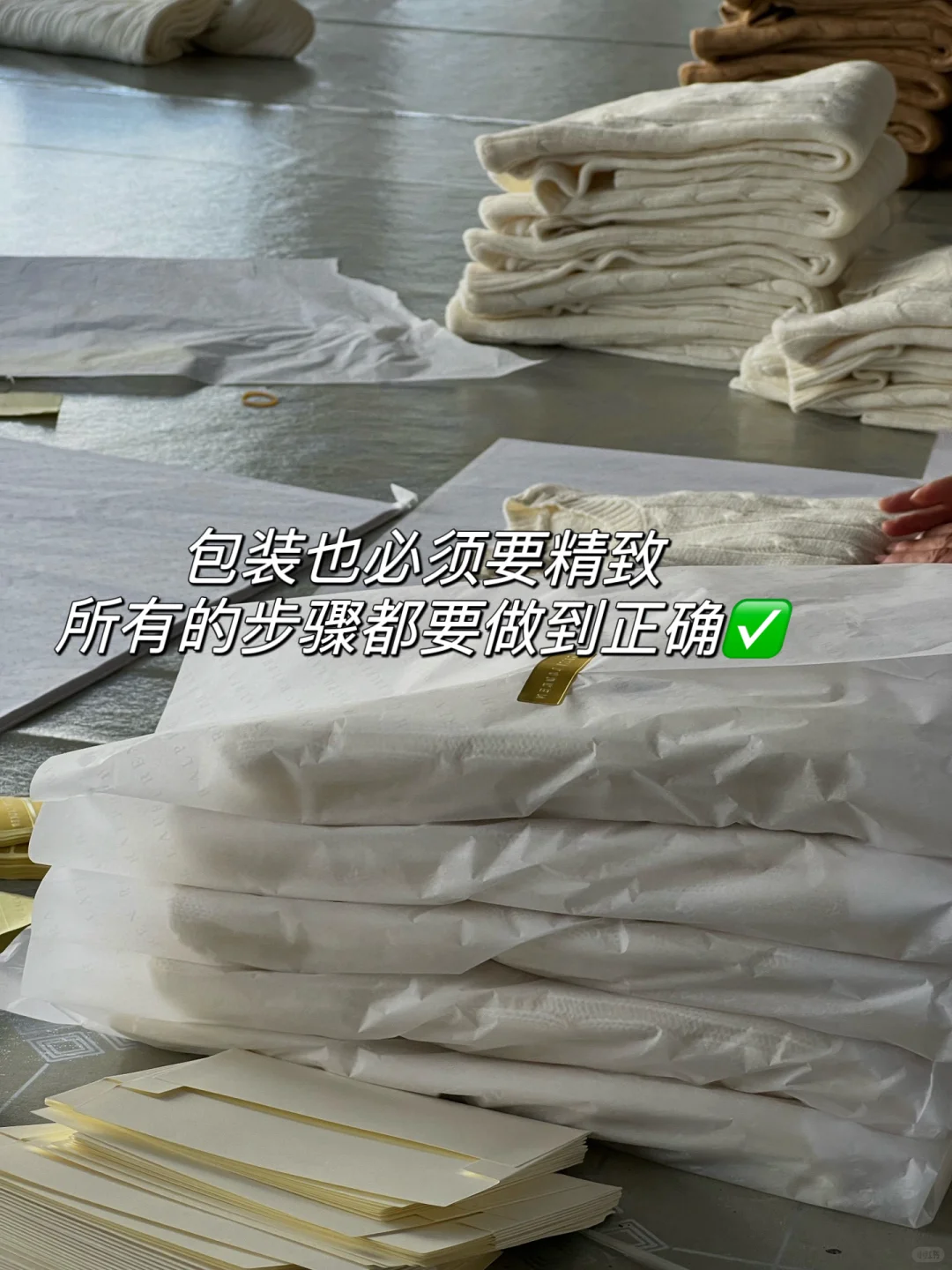 恭喜你❗️找到了一家靠谱的青岛女装代工厂