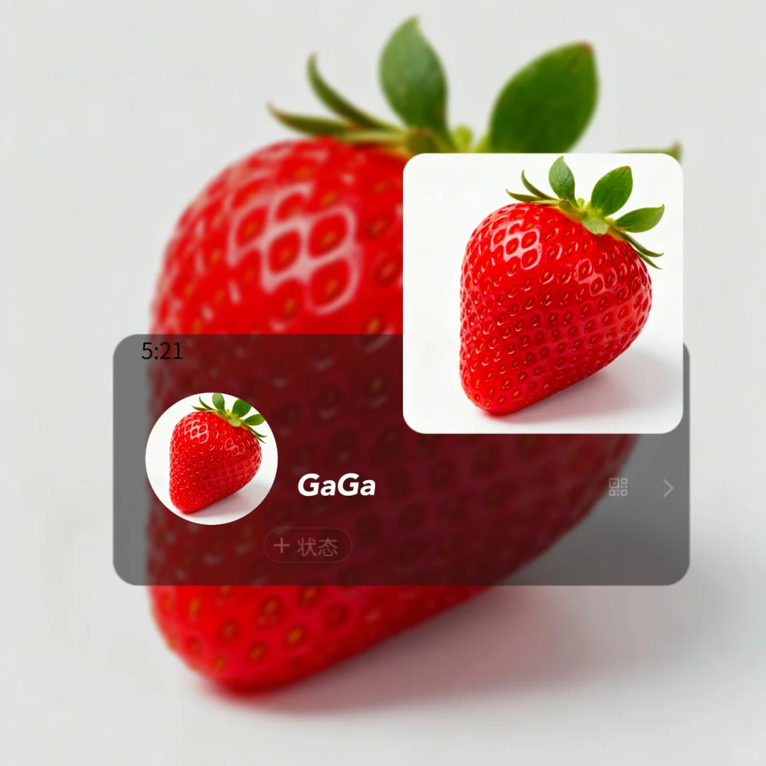 ?????? | 水果版头像1️