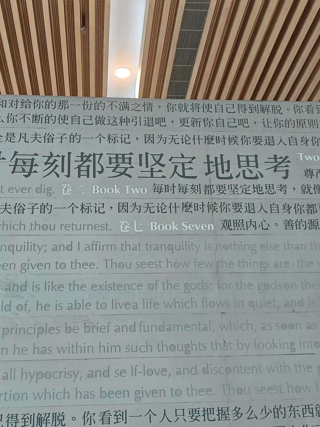 汕大图书馆我爱你！！！