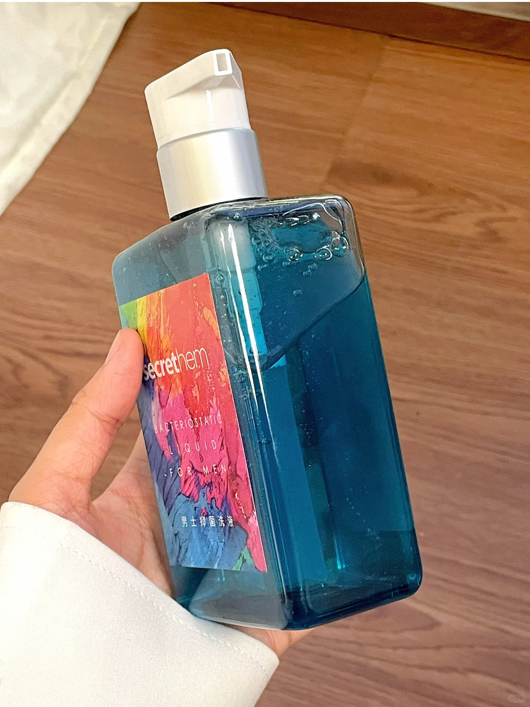 男士护理液！用完原来是这样的。。。