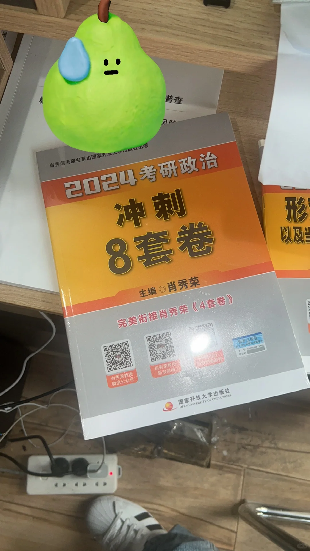 江西农业大学林业专硕上岸经验帖