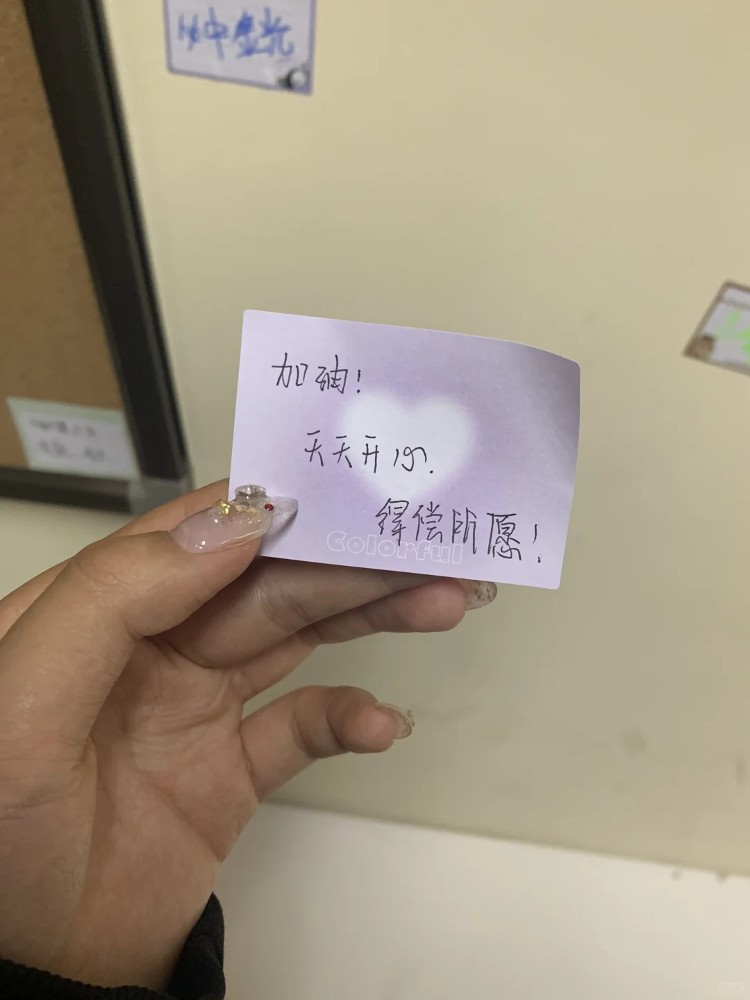 女大学生周末无聊的一天