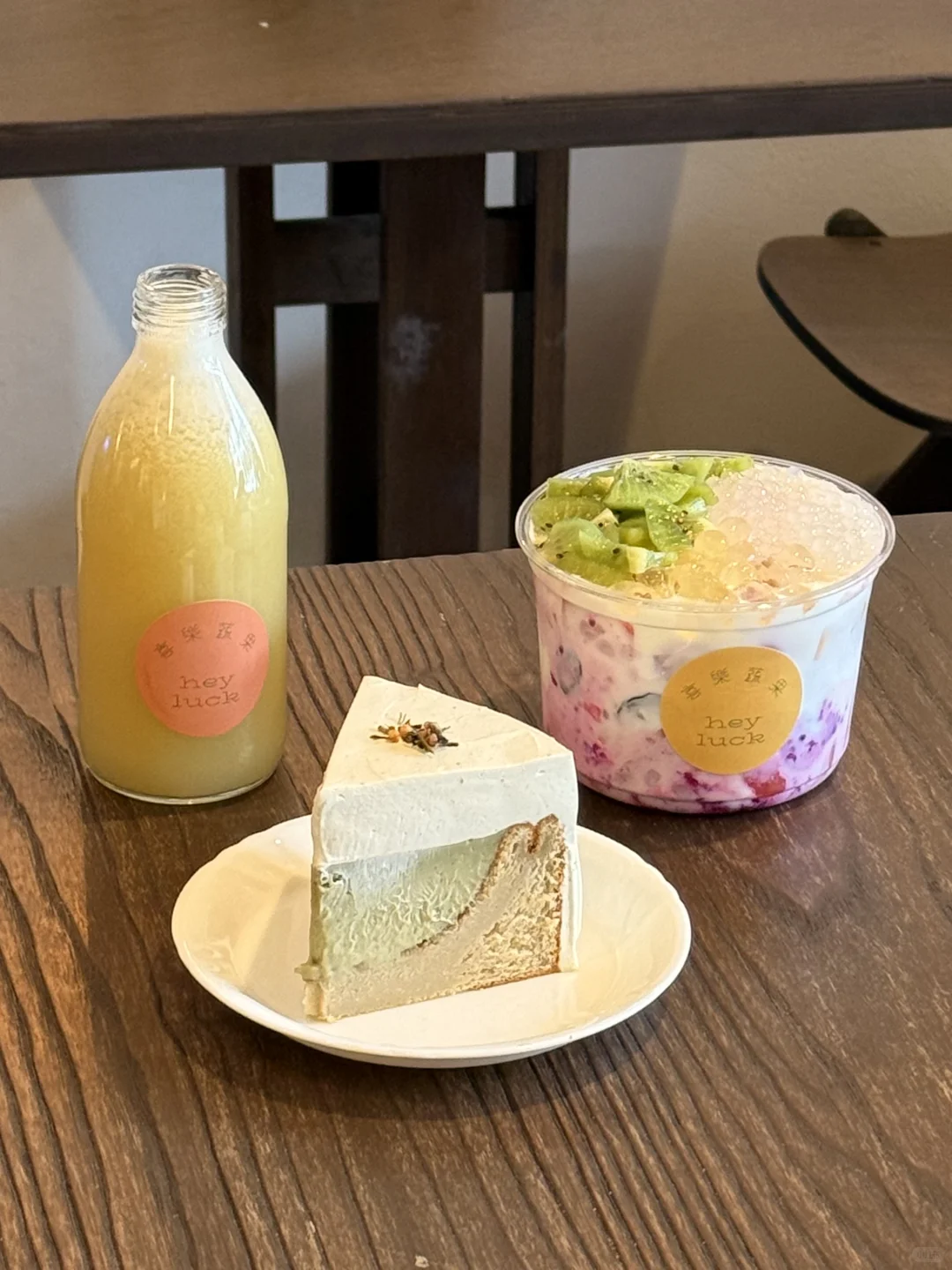 Heyluck??新山｜第一次去就被圈粉的水果捞