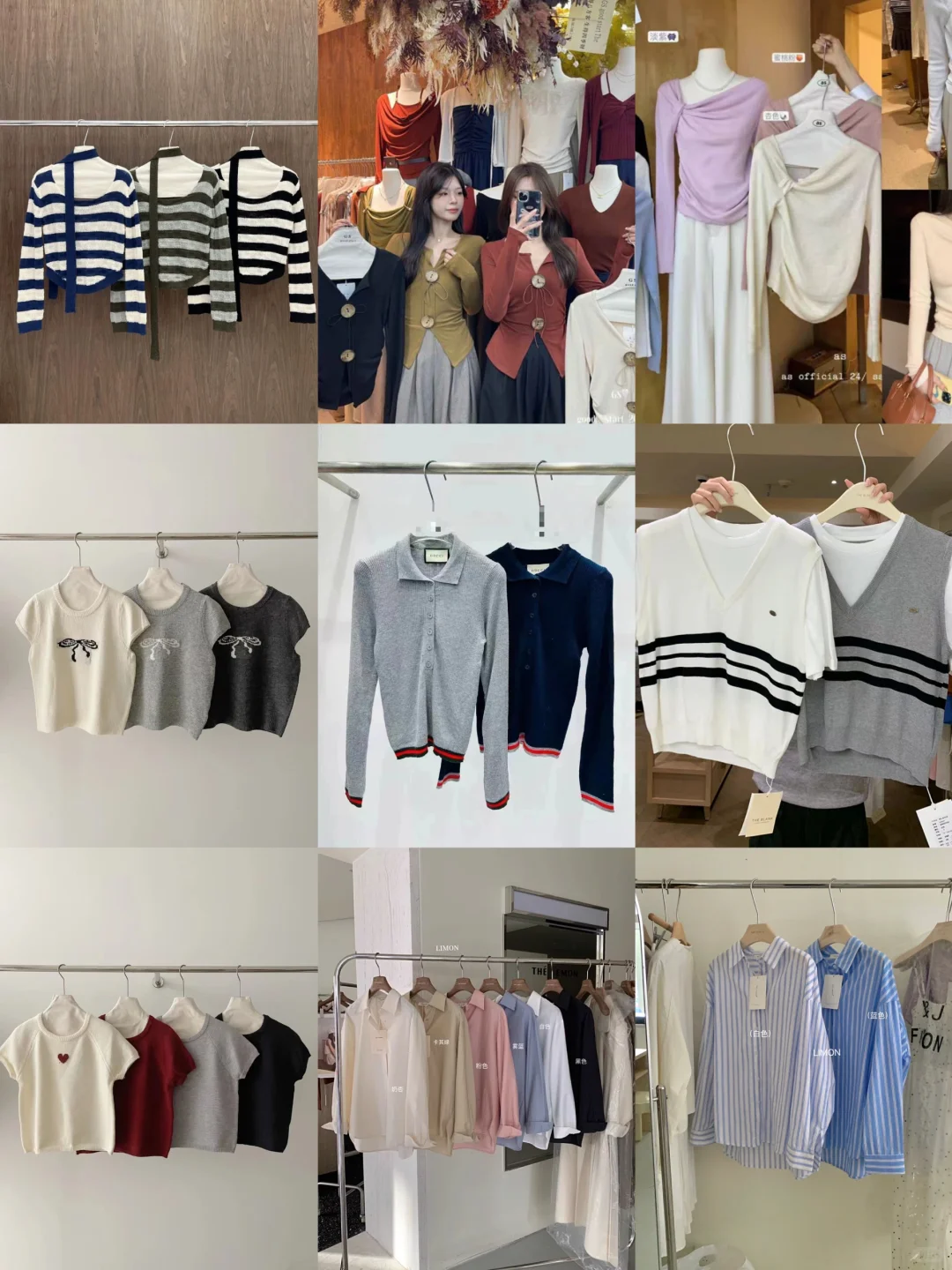 首次5件混批，5件看质量姐妹们混批就是5件